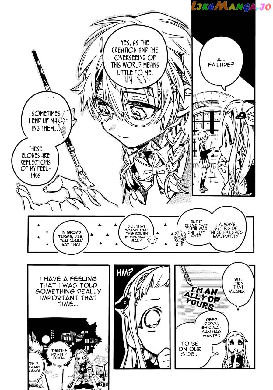 Jibaku Shounen Hanako-Kun chapter 56 - page 14