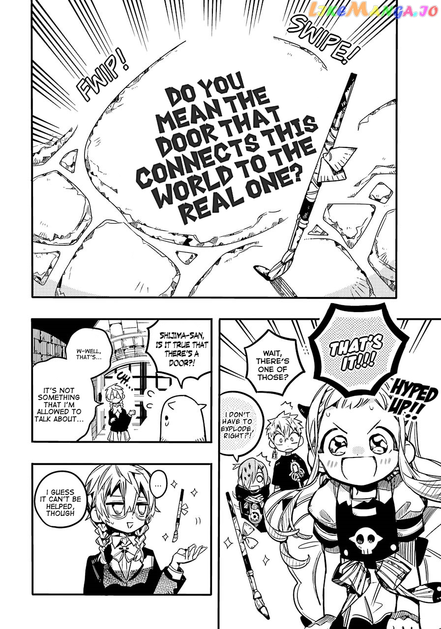 Jibaku Shounen Hanako-Kun chapter 56 - page 15