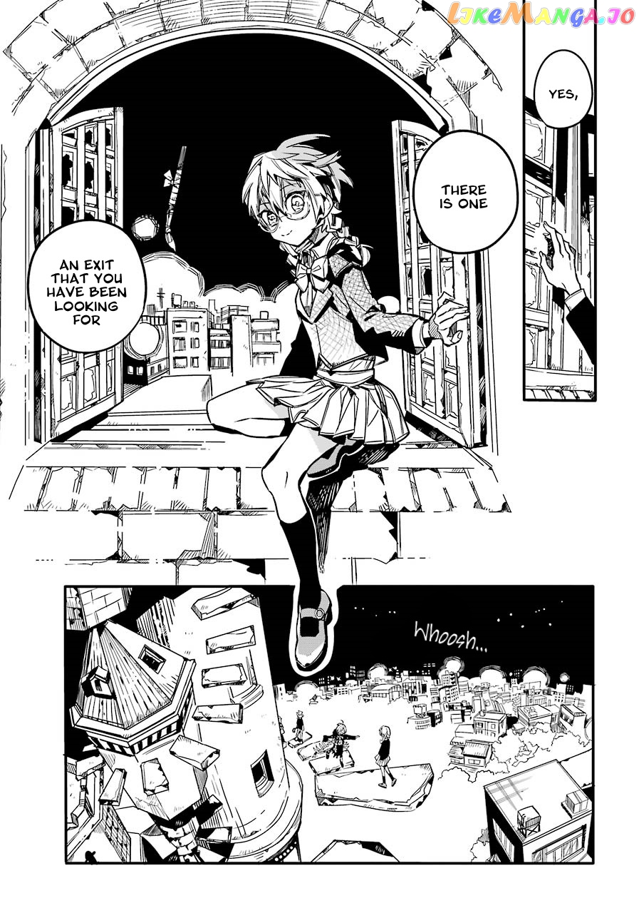 Jibaku Shounen Hanako-Kun chapter 56 - page 16