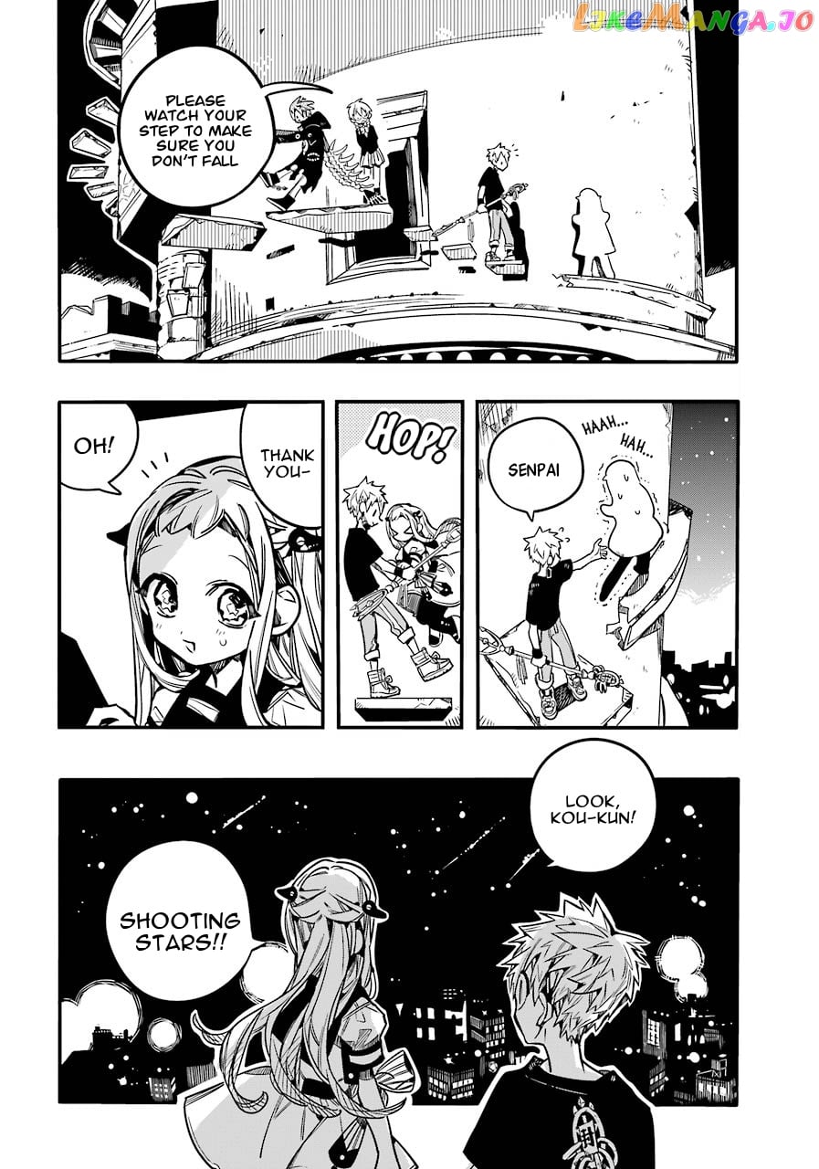 Jibaku Shounen Hanako-Kun chapter 56 - page 17