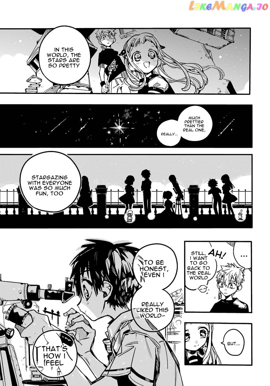 Jibaku Shounen Hanako-Kun chapter 56 - page 18