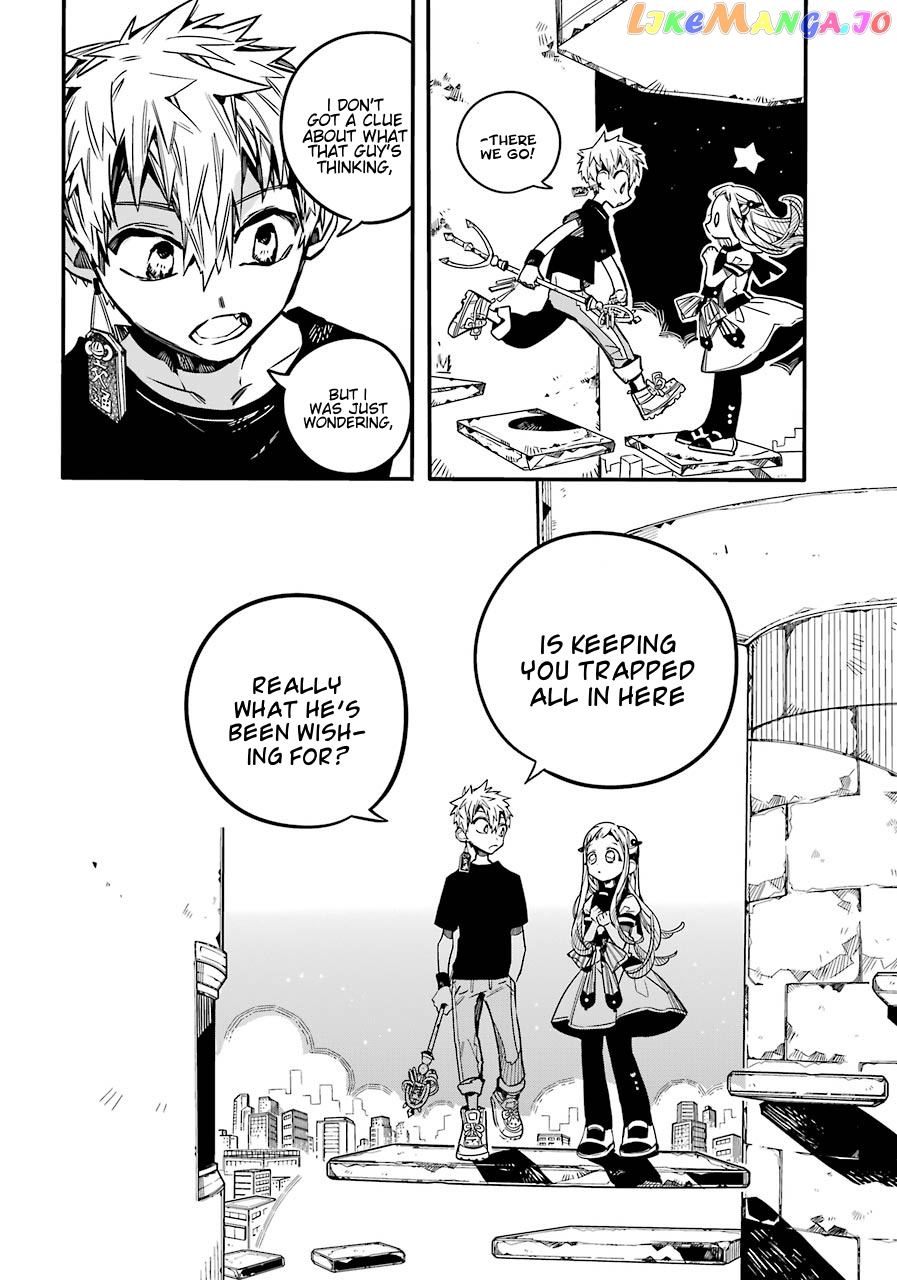 Jibaku Shounen Hanako-Kun chapter 56 - page 21