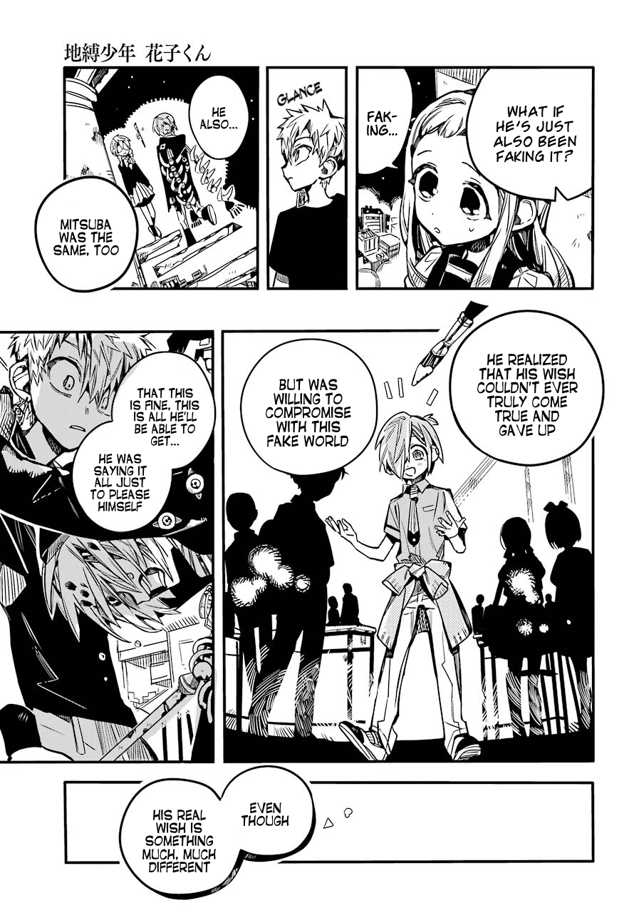 Jibaku Shounen Hanako-Kun chapter 56 - page 22