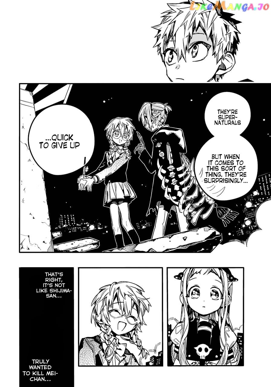 Jibaku Shounen Hanako-Kun chapter 56 - page 23