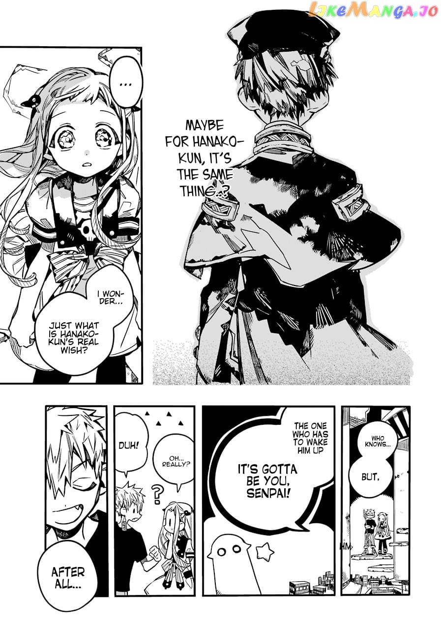 Jibaku Shounen Hanako-Kun chapter 56 - page 24