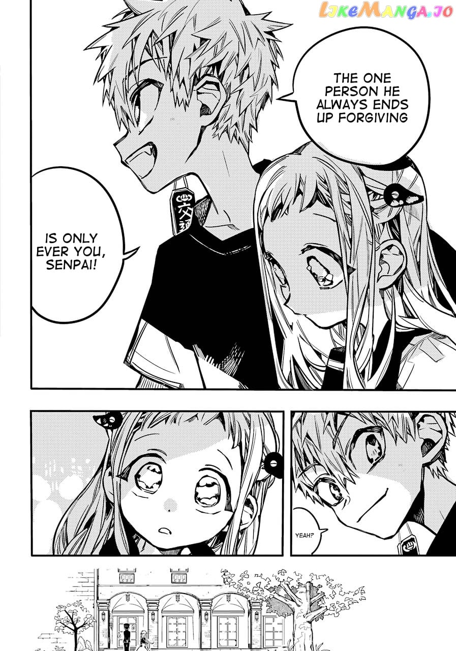 Jibaku Shounen Hanako-Kun chapter 56 - page 25