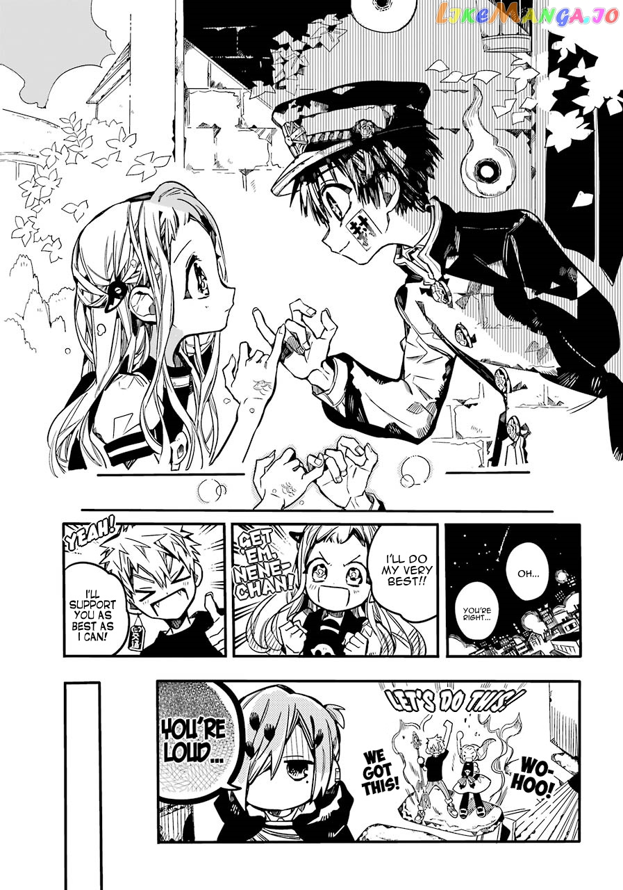 Jibaku Shounen Hanako-Kun chapter 56 - page 26