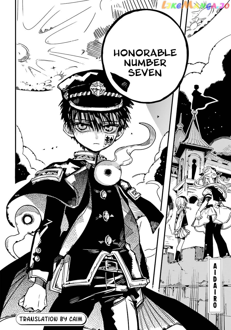 Jibaku Shounen Hanako-Kun chapter 56 - page 31