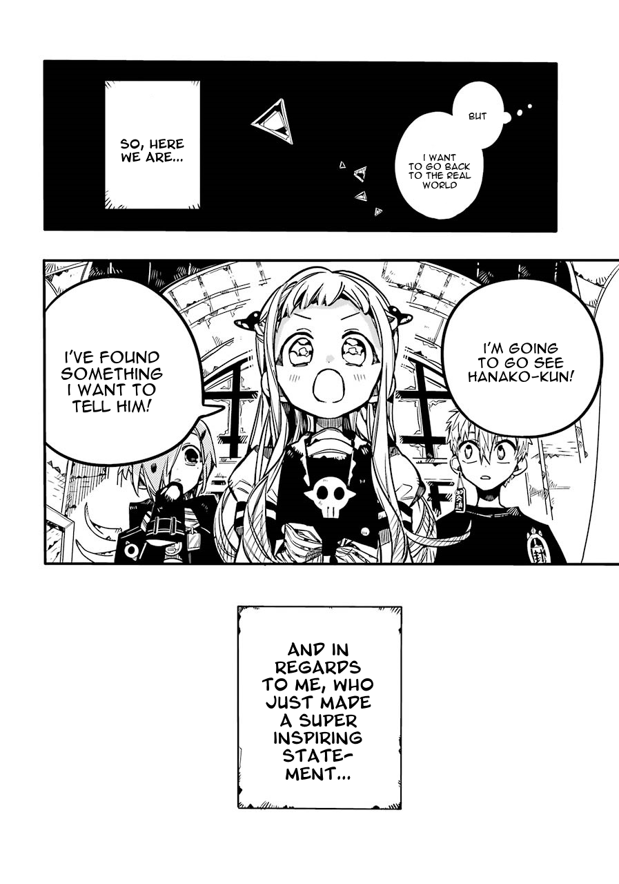 Jibaku Shounen Hanako-Kun chapter 56 - page 5