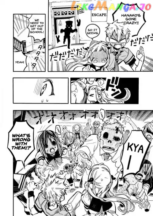Jibaku Shounen Hanako-Kun chapter 39 - page 10