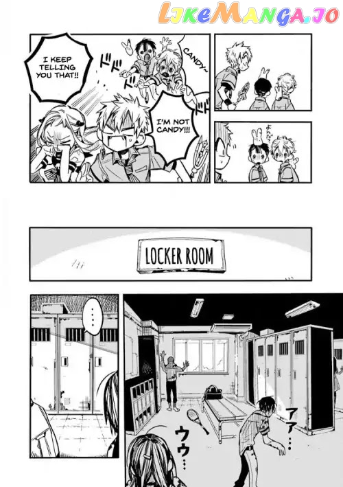 Jibaku Shounen Hanako-Kun chapter 39 - page 12