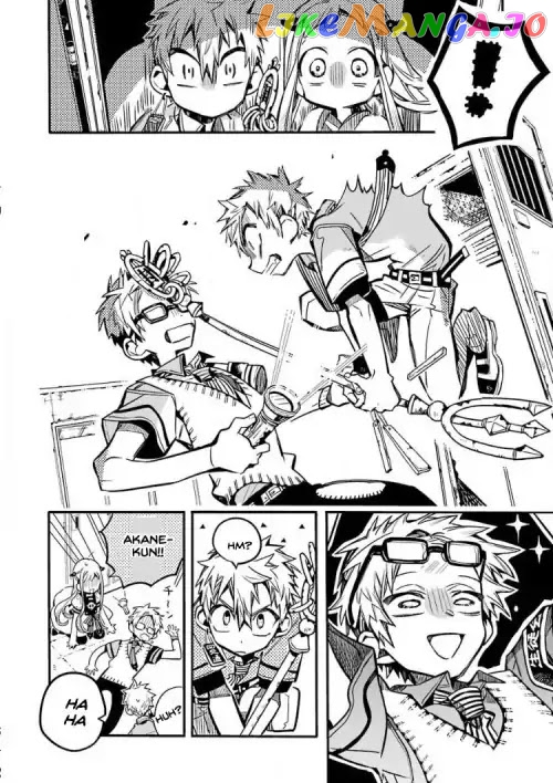 Jibaku Shounen Hanako-Kun chapter 39 - page 14