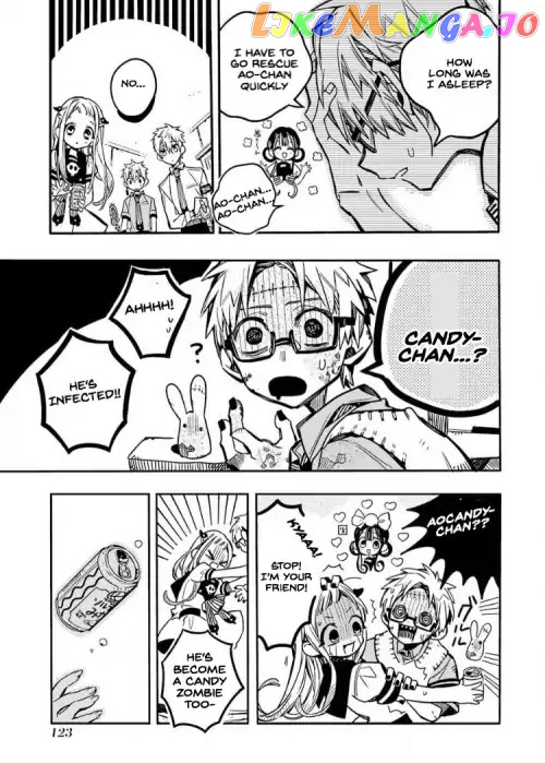 Jibaku Shounen Hanako-Kun chapter 39 - page 19