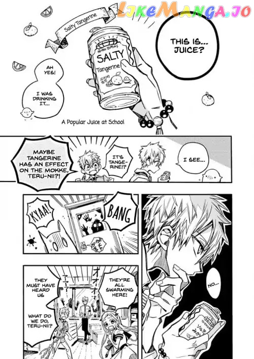 Jibaku Shounen Hanako-Kun chapter 39 - page 21