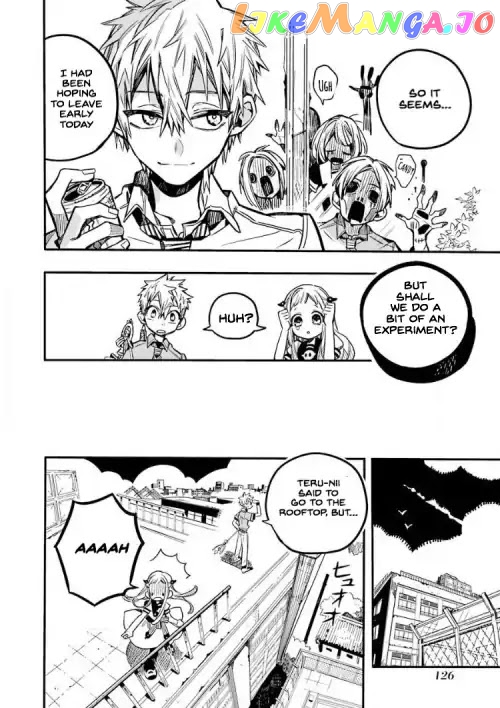 Jibaku Shounen Hanako-Kun chapter 39 - page 22