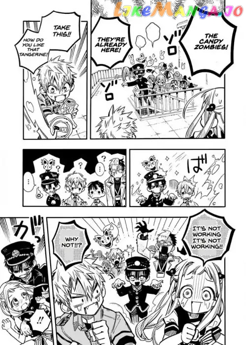 Jibaku Shounen Hanako-Kun chapter 39 - page 23