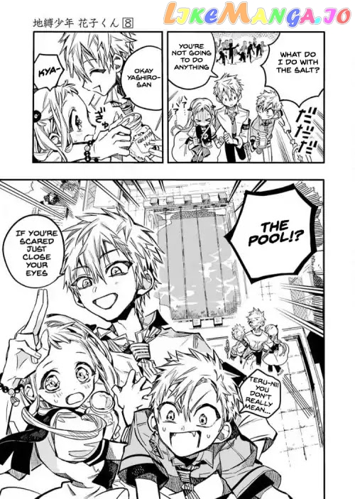 Jibaku Shounen Hanako-Kun chapter 39 - page 25