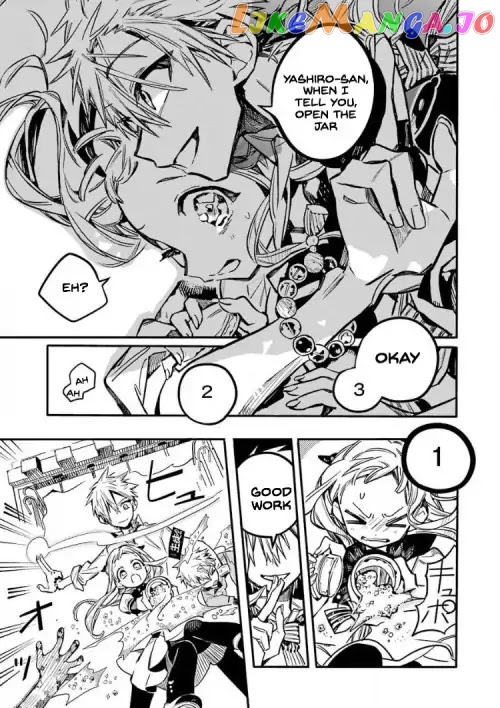 Jibaku Shounen Hanako-Kun chapter 39 - page 27