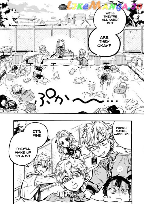 Jibaku Shounen Hanako-Kun chapter 39 - page 29