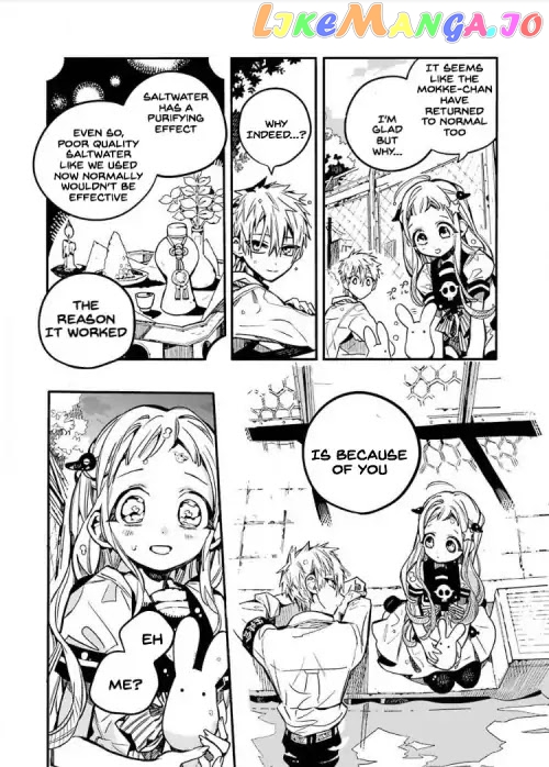 Jibaku Shounen Hanako-Kun chapter 39 - page 30
