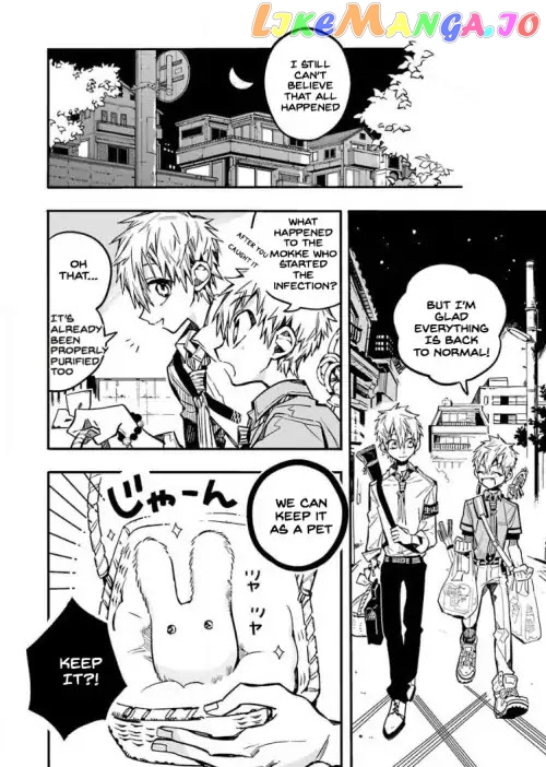 Jibaku Shounen Hanako-Kun chapter 39 - page 32