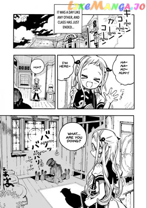 Jibaku Shounen Hanako-Kun chapter 39 - page 5