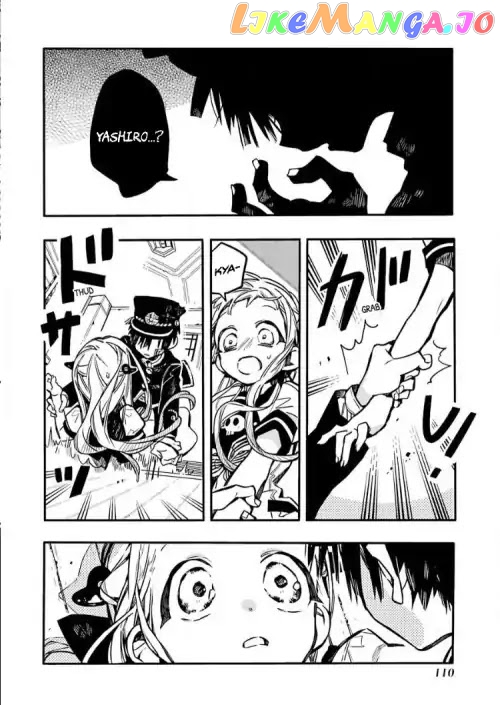 Jibaku Shounen Hanako-Kun chapter 39 - page 6