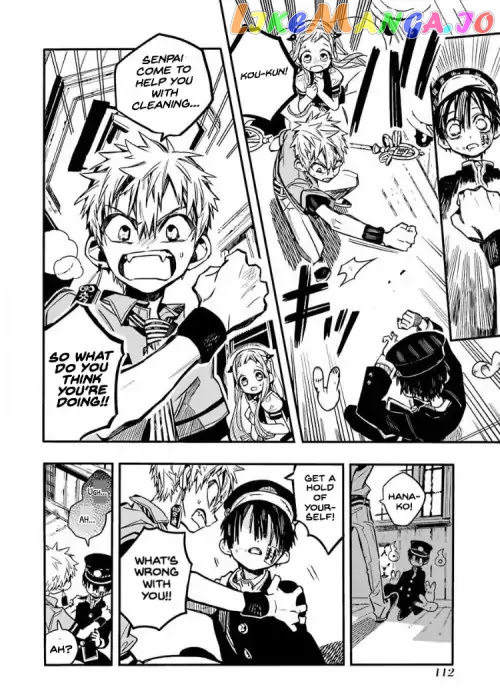 Jibaku Shounen Hanako-Kun chapter 39 - page 8