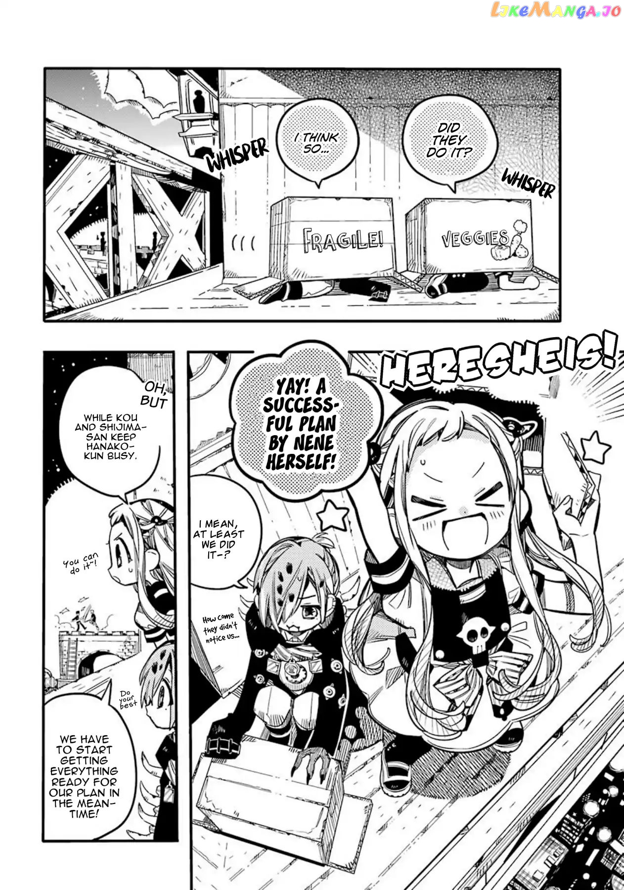 Jibaku Shounen Hanako-Kun chapter 57 - page 16