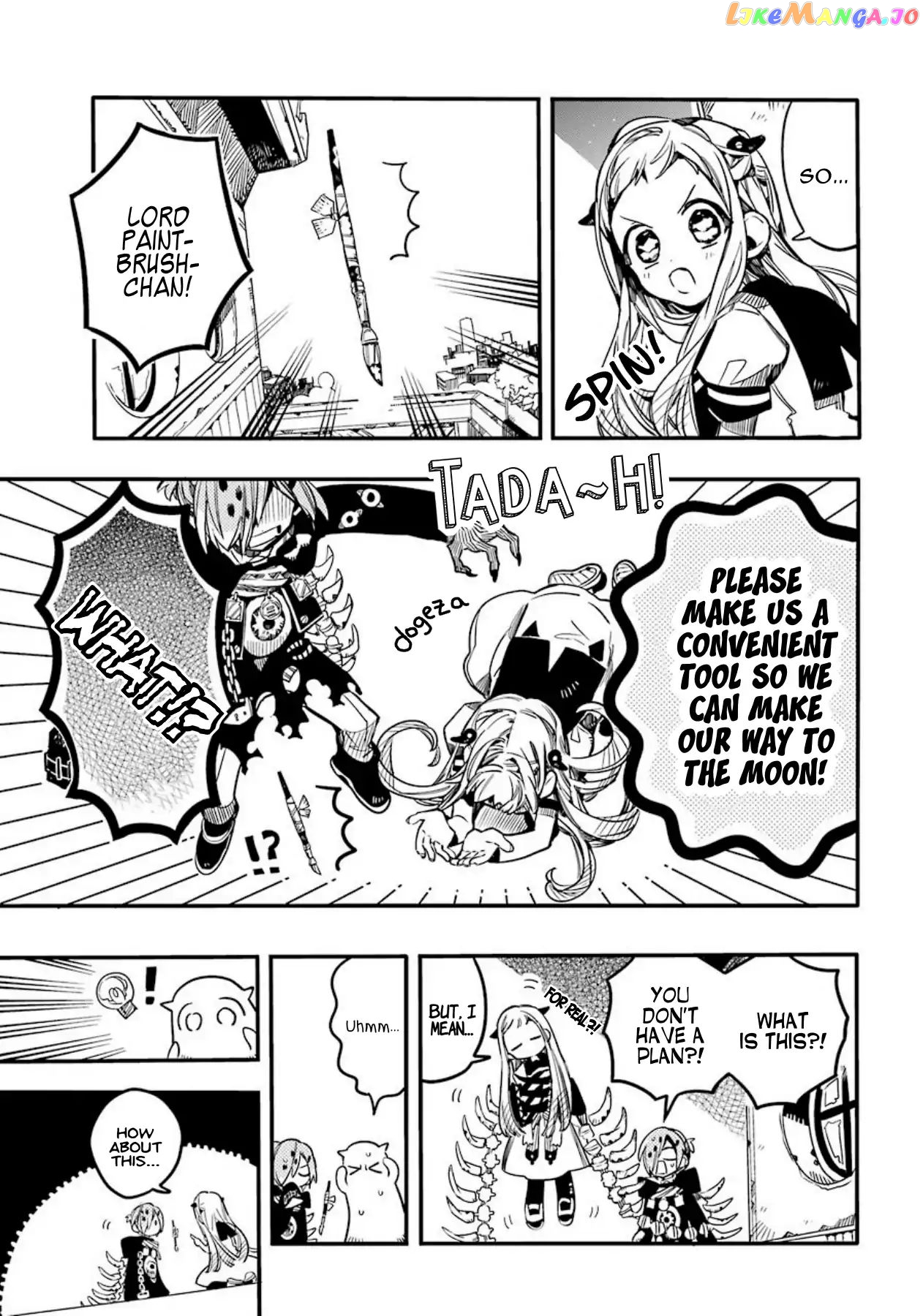 Jibaku Shounen Hanako-Kun chapter 57 - page 17
