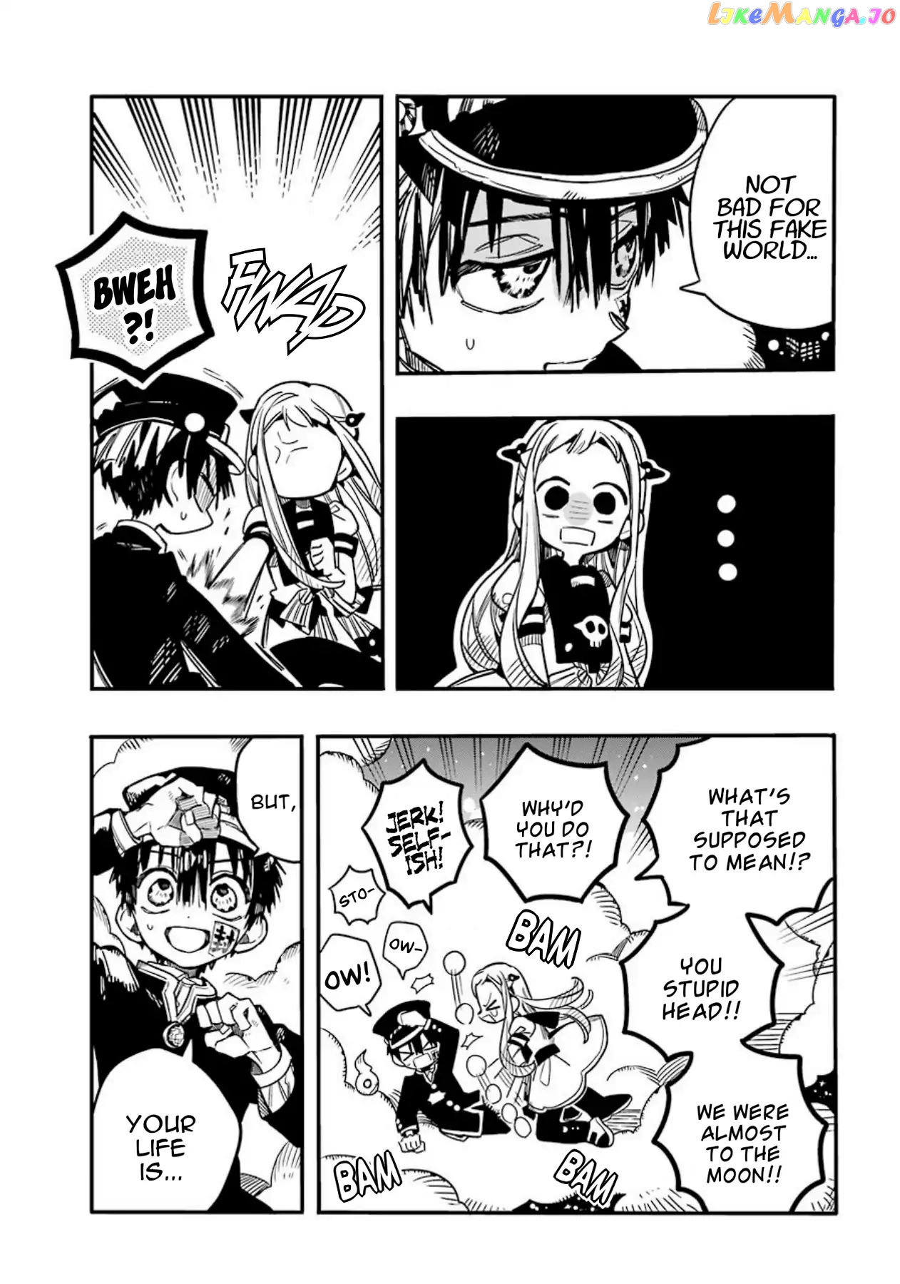 Jibaku Shounen Hanako-Kun chapter 57 - page 31
