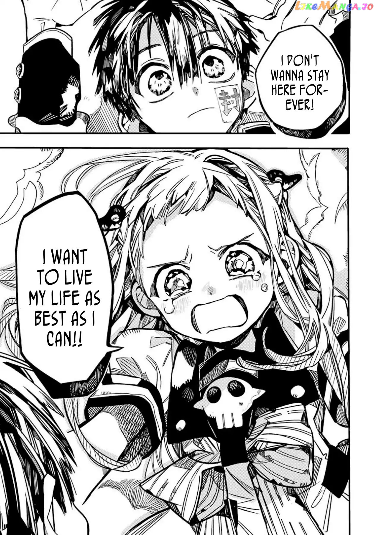 Jibaku Shounen Hanako-Kun chapter 57 - page 33
