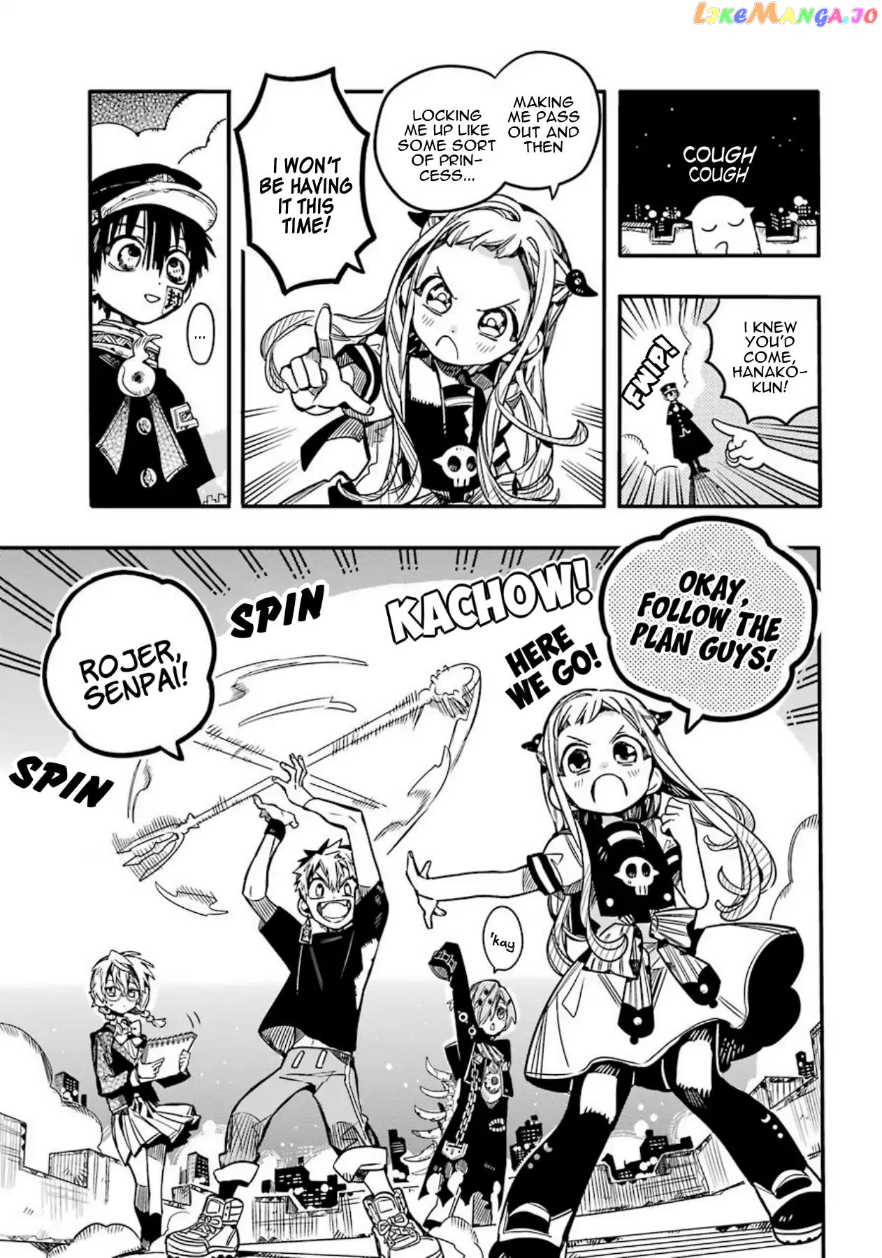 Jibaku Shounen Hanako-Kun chapter 57 - page 7