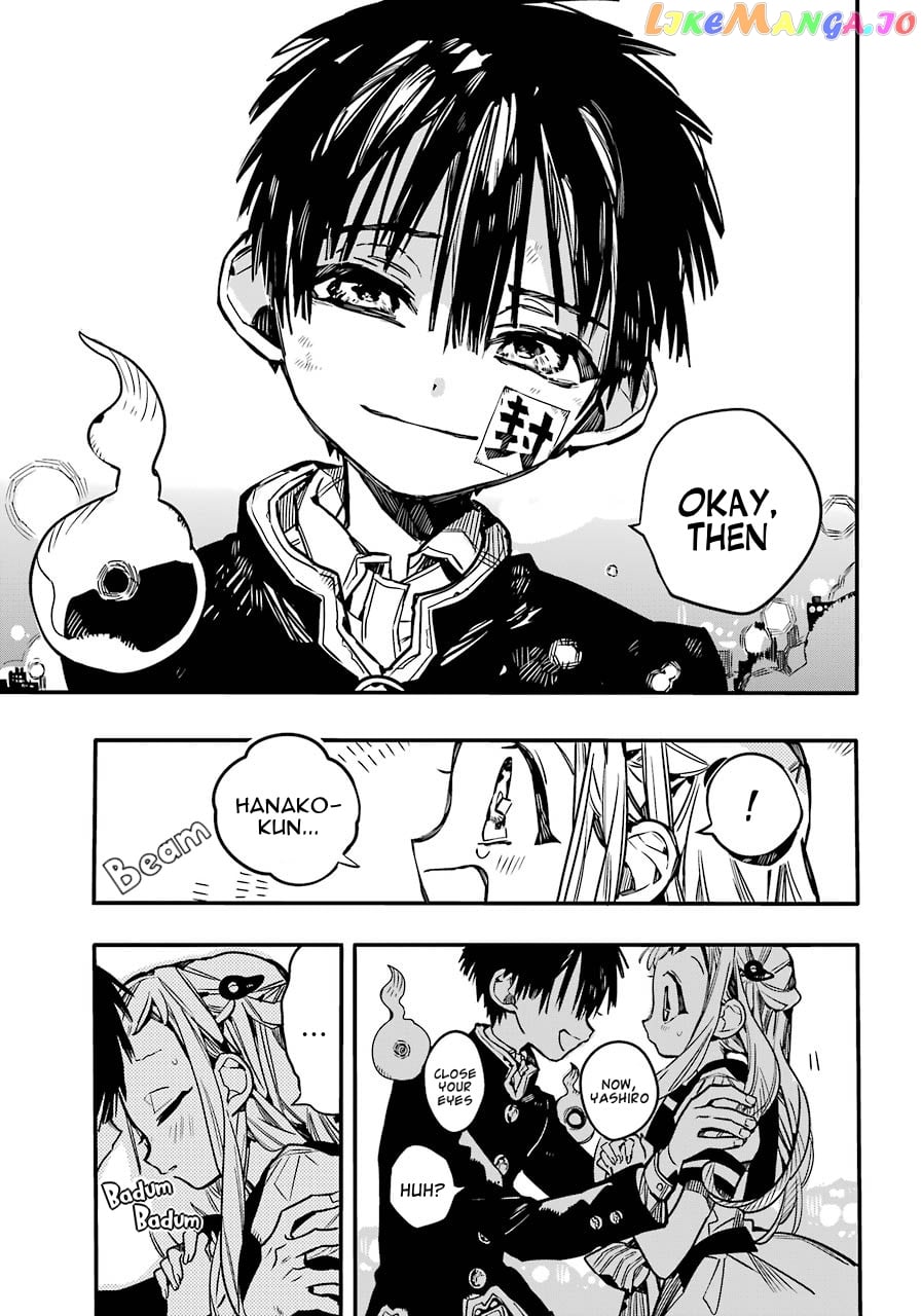 Jibaku Shounen Hanako-Kun chapter 58 - page 10