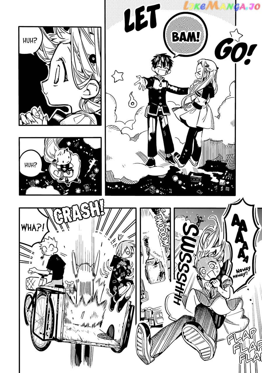 Jibaku Shounen Hanako-Kun chapter 58 - page 11