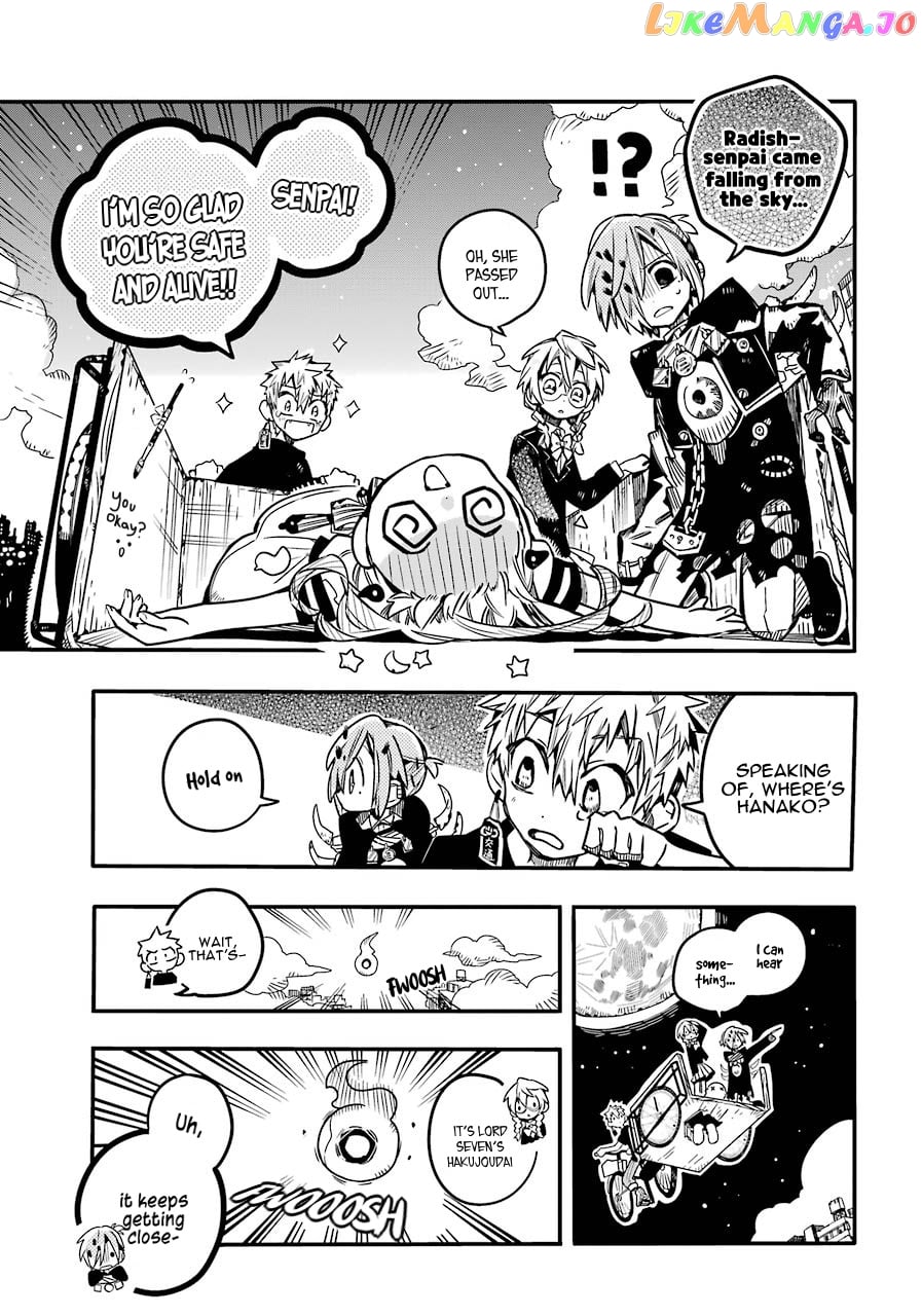 Jibaku Shounen Hanako-Kun chapter 58 - page 12