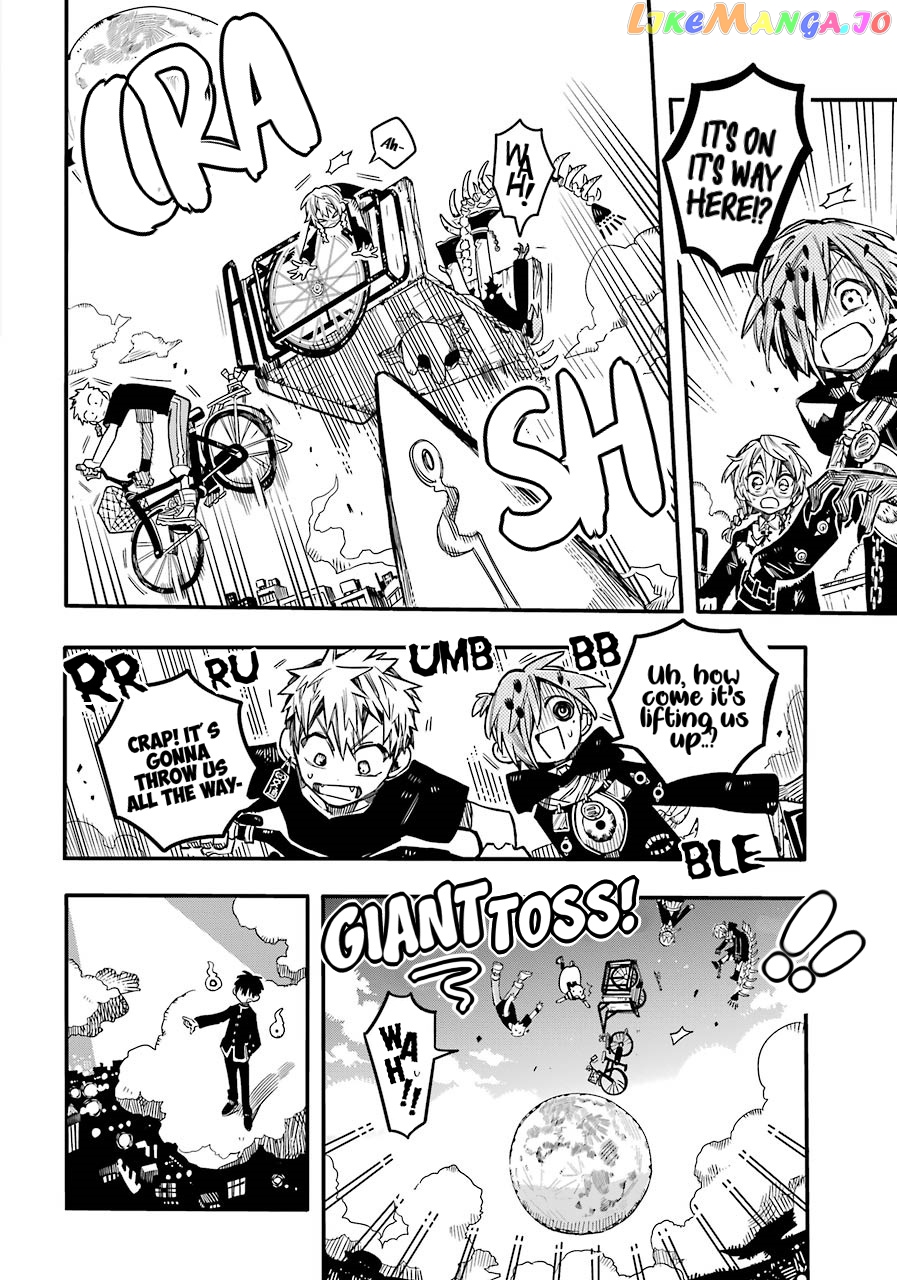 Jibaku Shounen Hanako-Kun chapter 58 - page 13