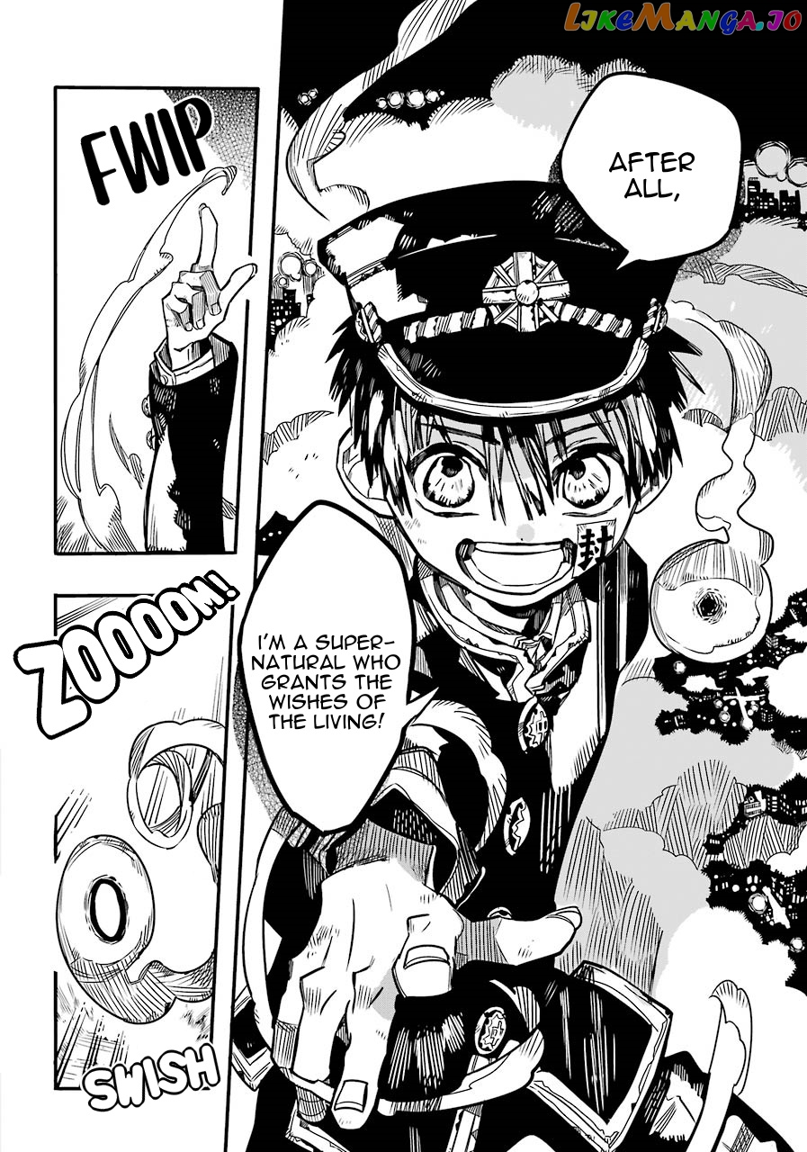 Jibaku Shounen Hanako-Kun chapter 58 - page 15
