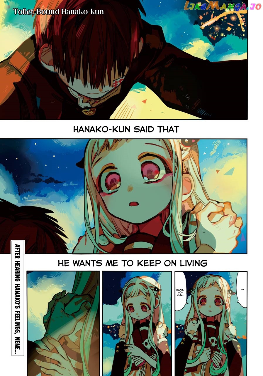 Jibaku Shounen Hanako-Kun chapter 58 - page 2