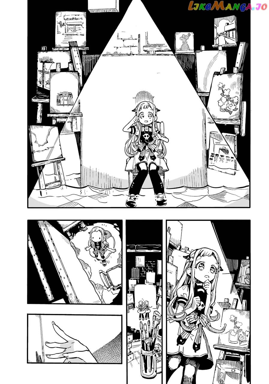 Jibaku Shounen Hanako-Kun chapter 58 - page 20