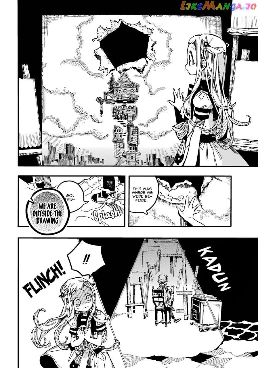Jibaku Shounen Hanako-Kun chapter 58 - page 21