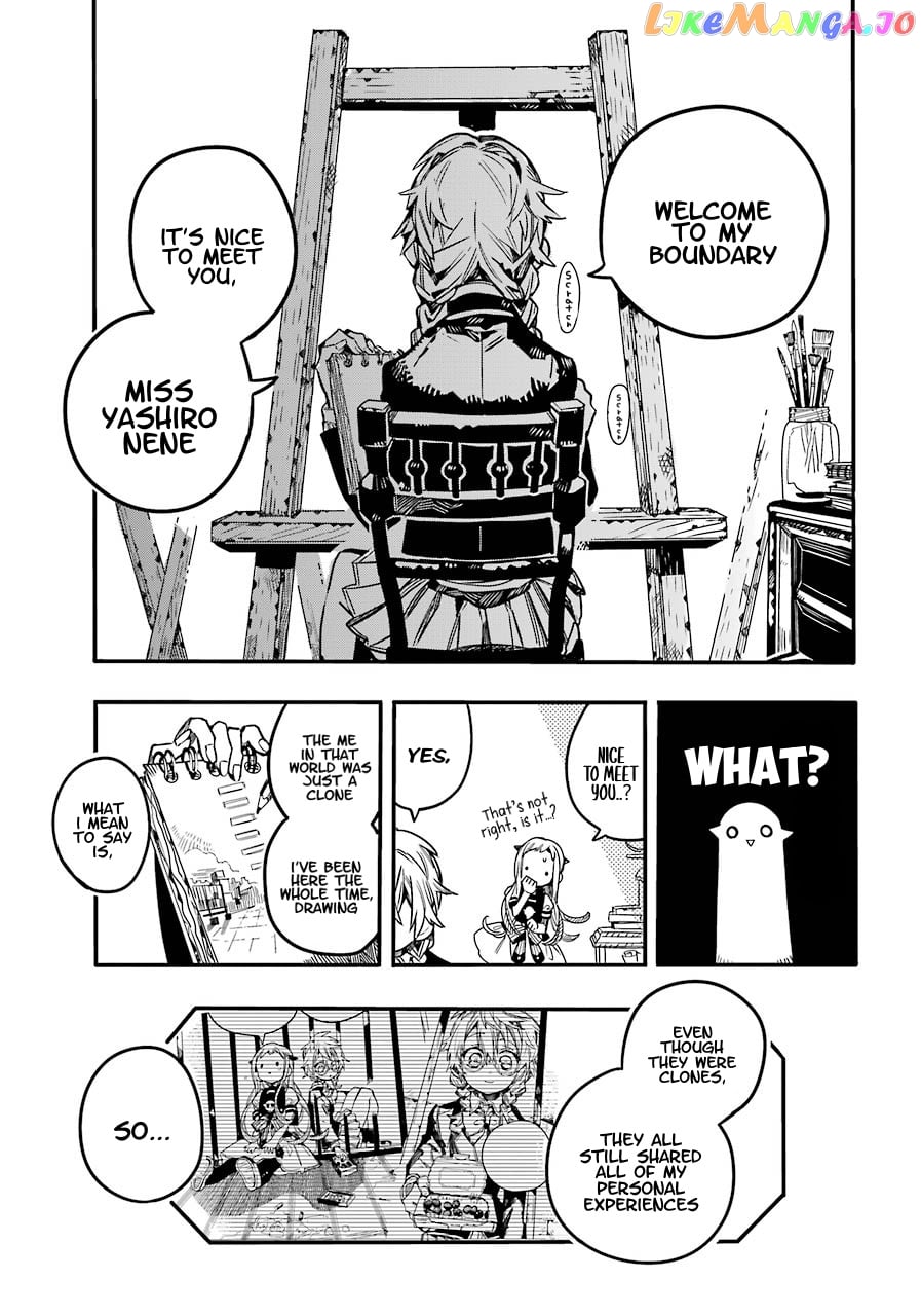 Jibaku Shounen Hanako-Kun chapter 58 - page 22