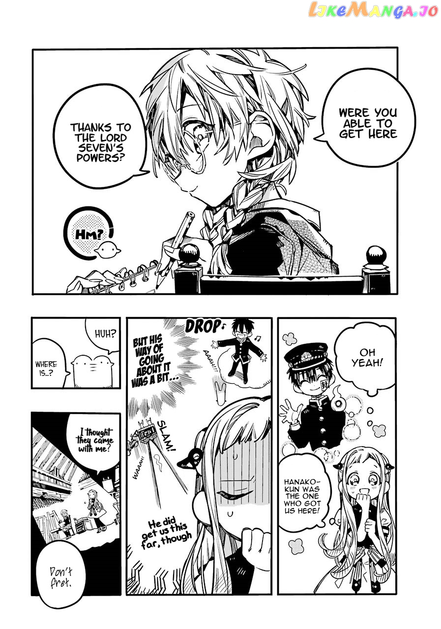 Jibaku Shounen Hanako-Kun chapter 58 - page 23