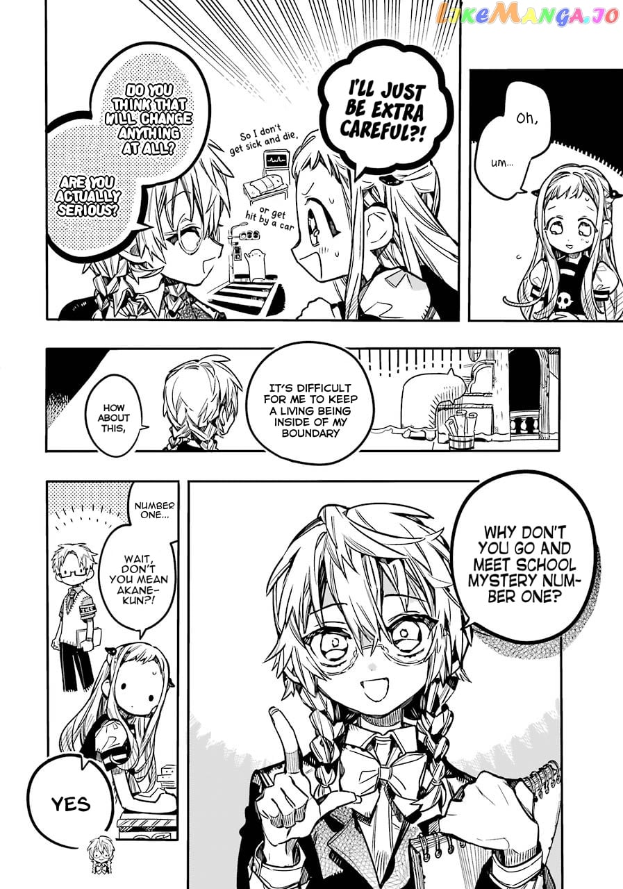 Jibaku Shounen Hanako-Kun chapter 58 - page 25