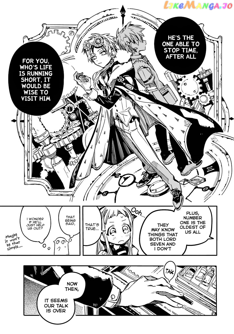 Jibaku Shounen Hanako-Kun chapter 58 - page 26