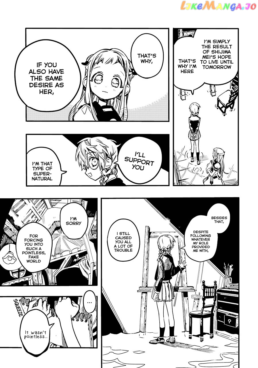 Jibaku Shounen Hanako-Kun chapter 58 - page 28