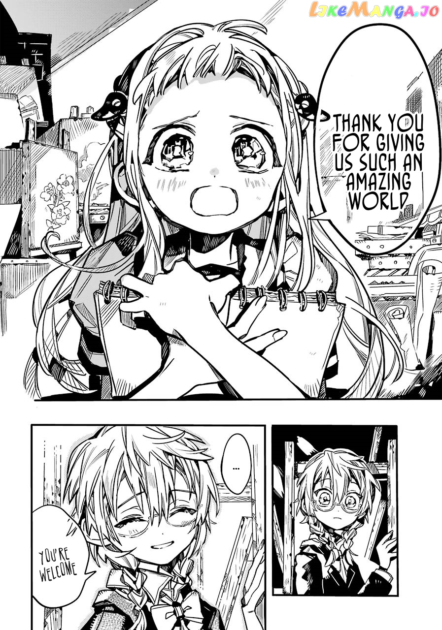 Jibaku Shounen Hanako-Kun chapter 58 - page 29