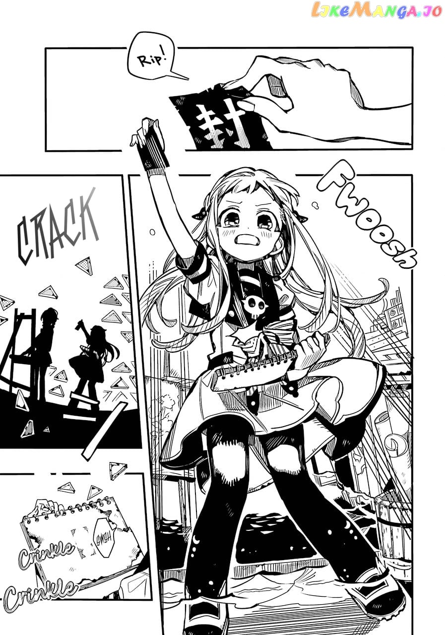Jibaku Shounen Hanako-Kun chapter 58 - page 30
