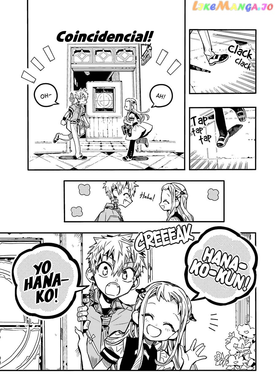 Jibaku Shounen Hanako-Kun chapter 58 - page 36