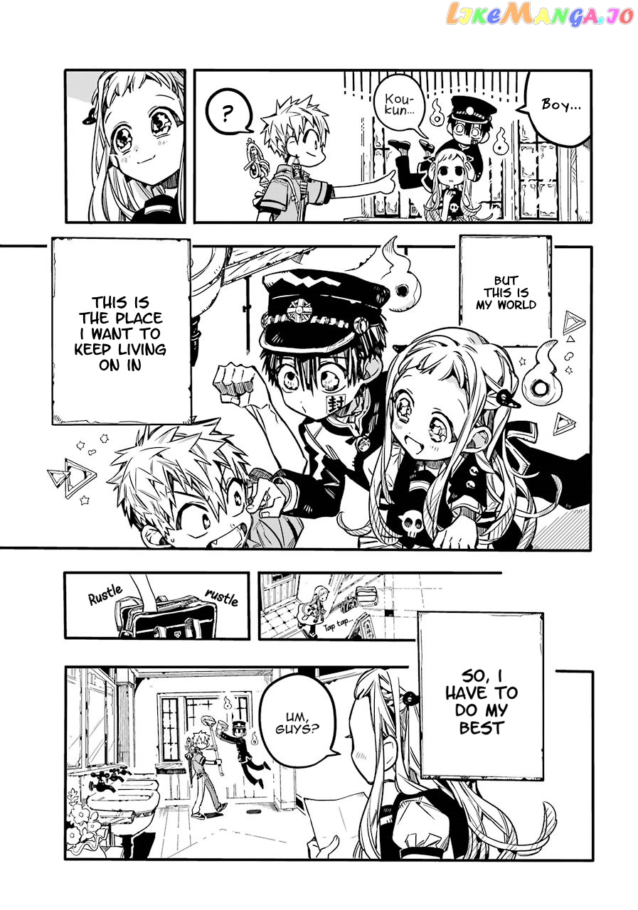 Jibaku Shounen Hanako-Kun chapter 58 - page 38